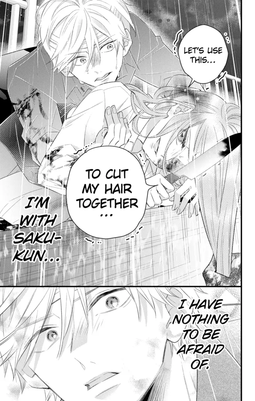 Second Time's the Crime Chapter 77 - page 3