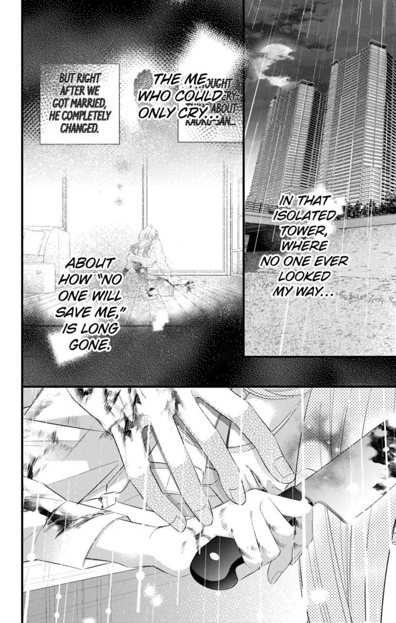 Second Time's the Crime Chapter 77 - page 6