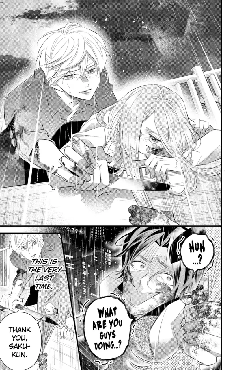 Second Time's the Crime Chapter 77 - page 7