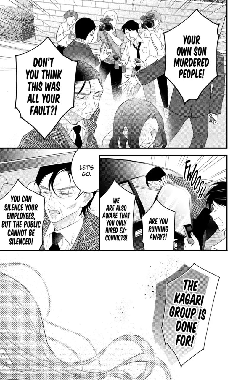 Second Time's the Crime Chapter 79 - page 12