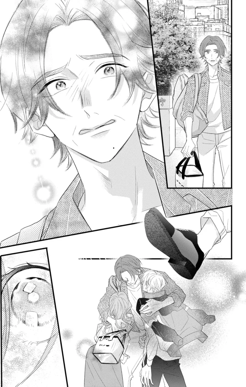 Second Time's the Crime Chapter 79 - page 14
