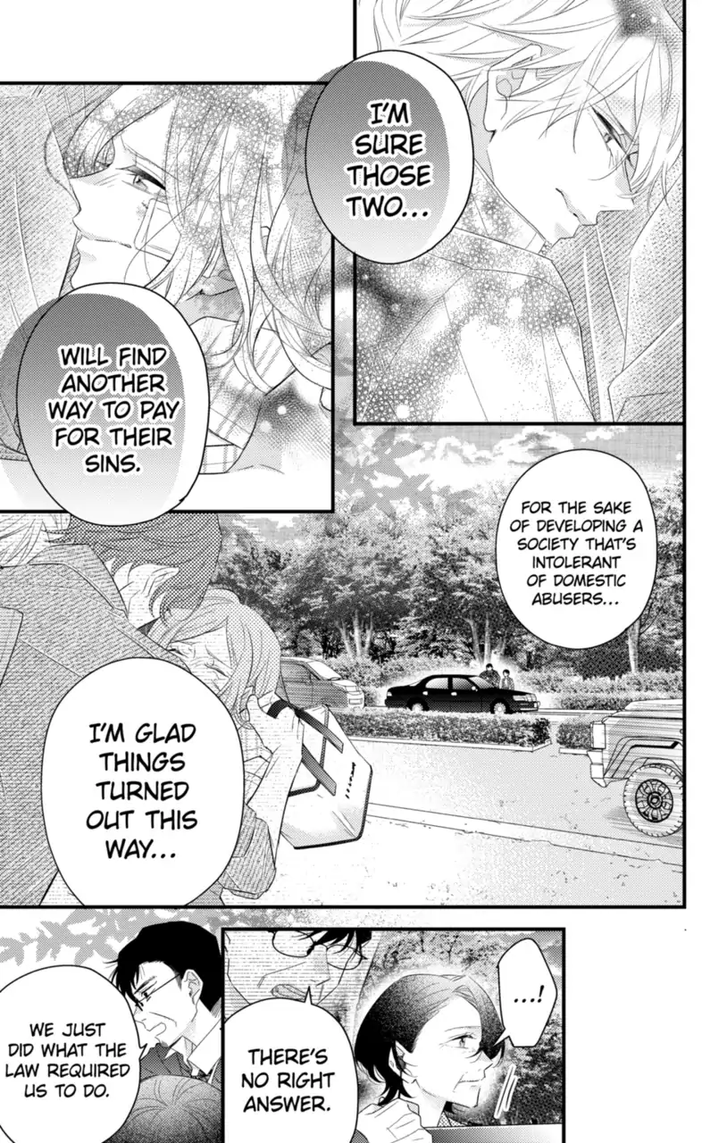Second Time's the Crime Chapter 79 - page 16