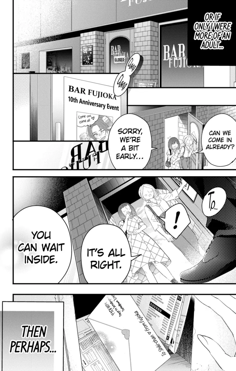 Second Time's the Crime Chapter 79 - page 21