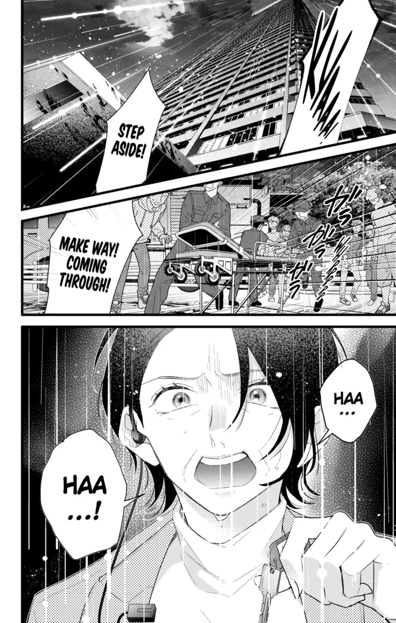 Second Time's the Crime Chapter 79 - page 2