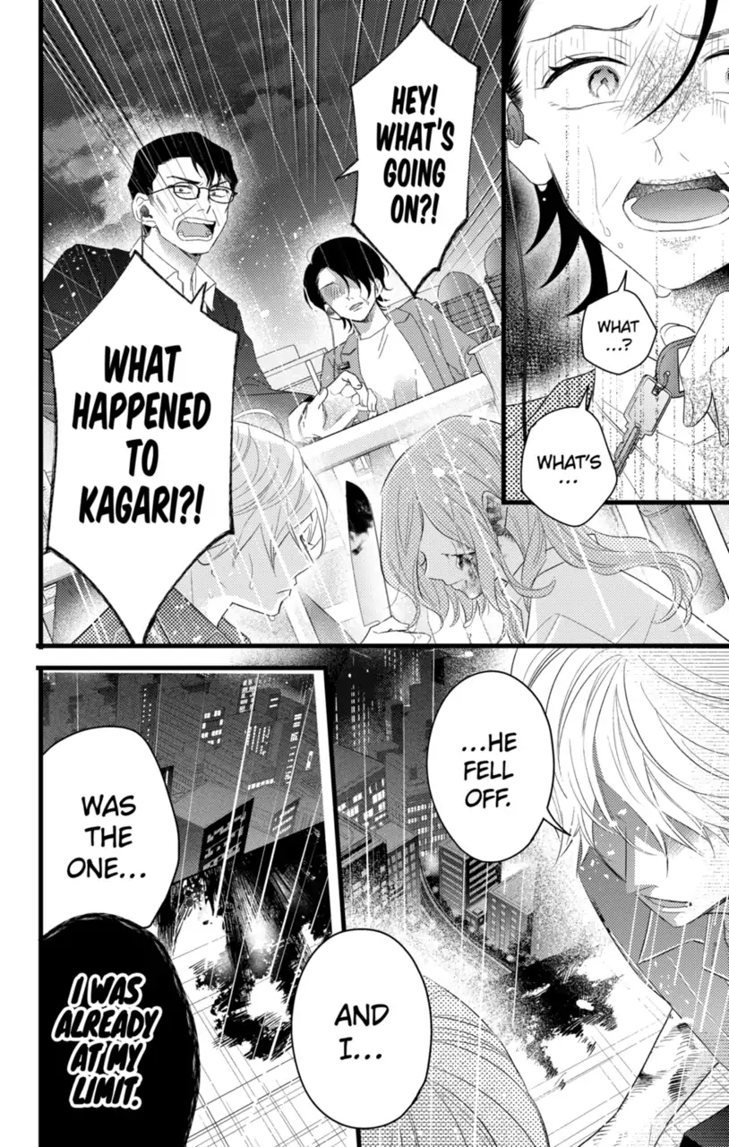 Second Time's the Crime Chapter 79 - page 4