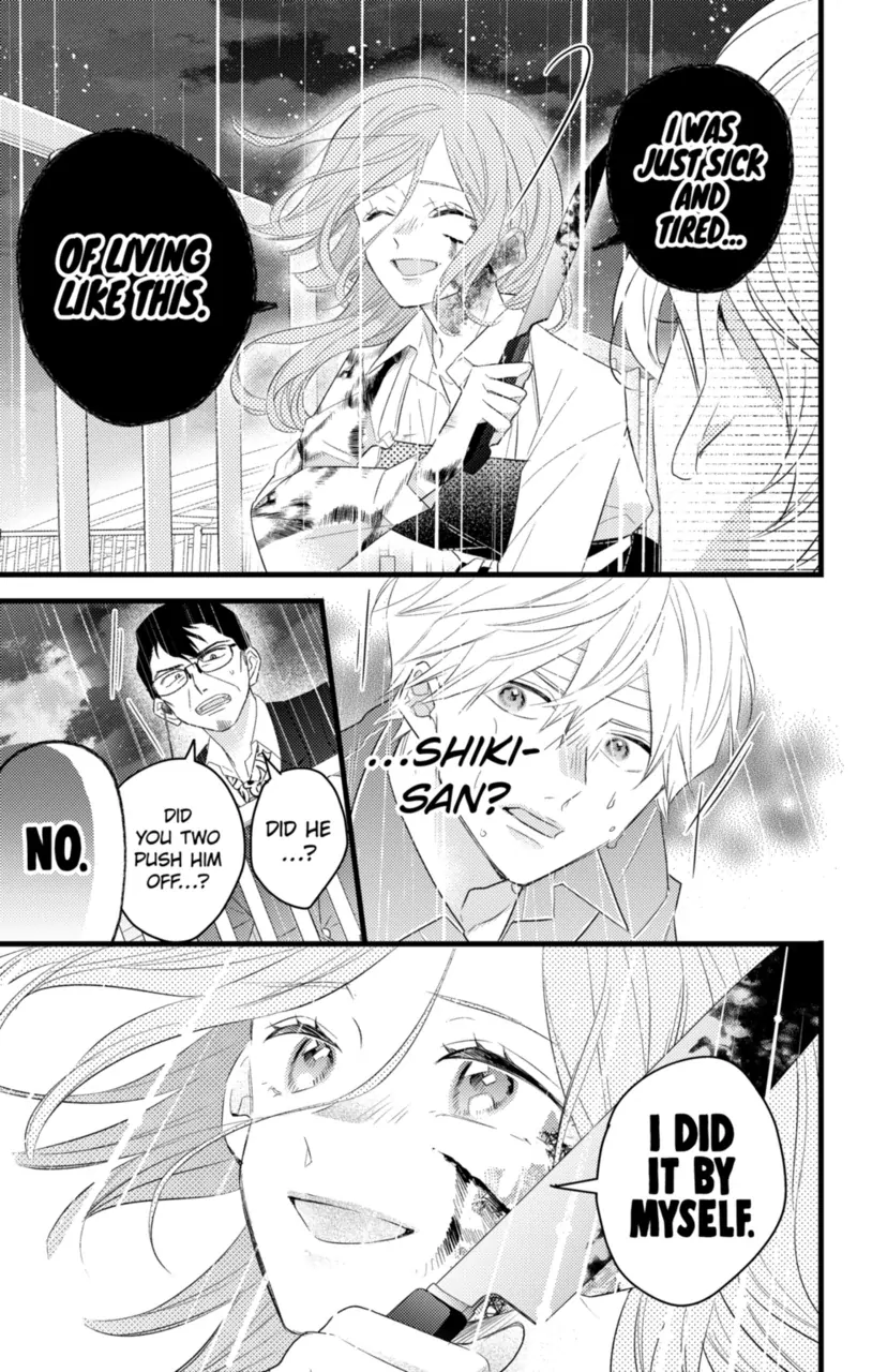 Second Time's the Crime Chapter 79 - page 5