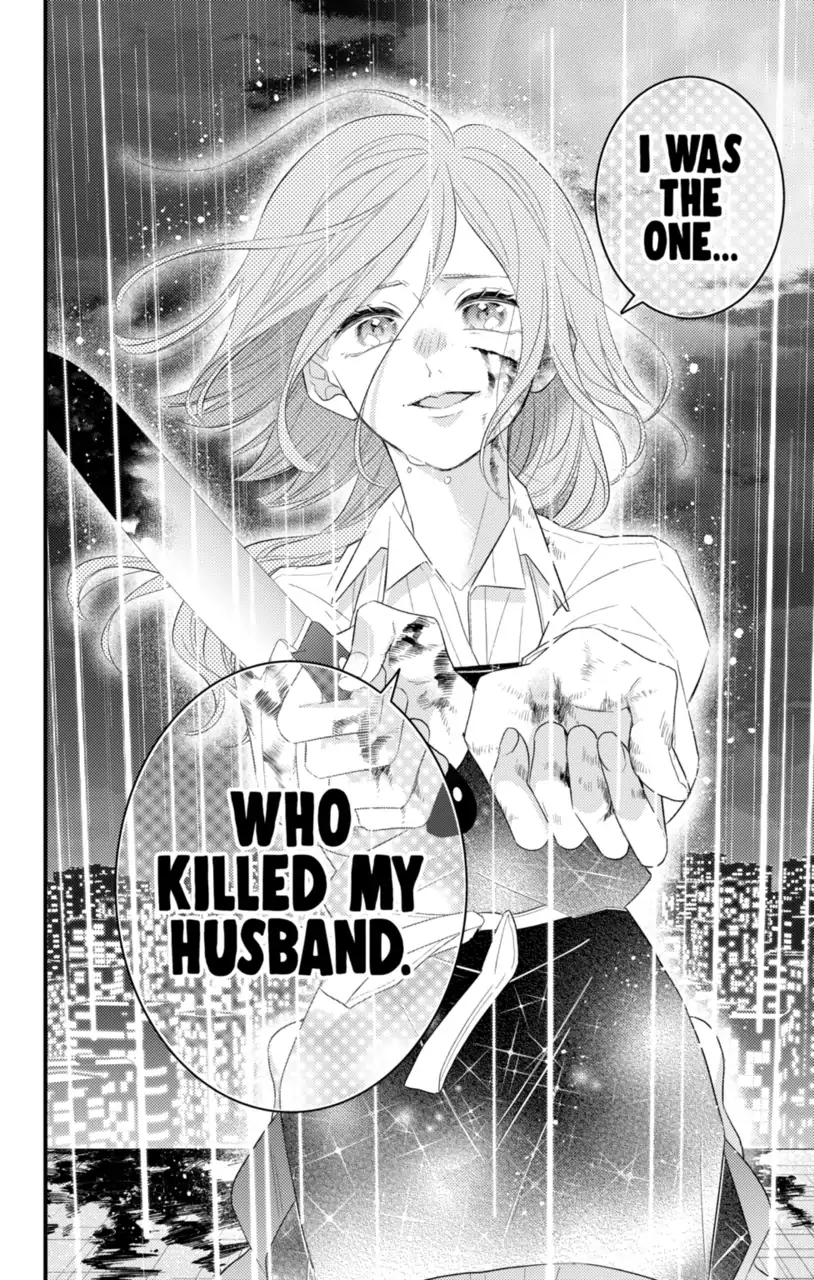 Second Time's the Crime Chapter 79 - page 6