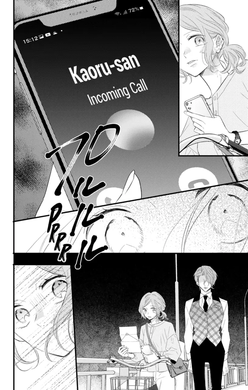 Second Time's the Crime Chapter 80.1 - page 12
