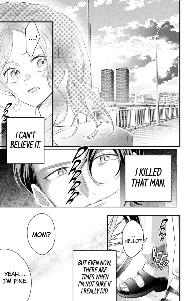 Second Time's the Crime Chapter 80.1 - page 13