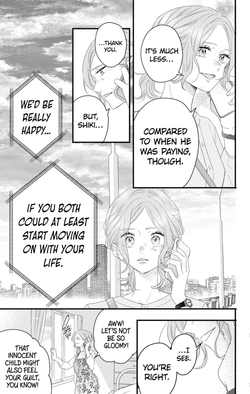 Second Time's the Crime Chapter 80.1 - page 15