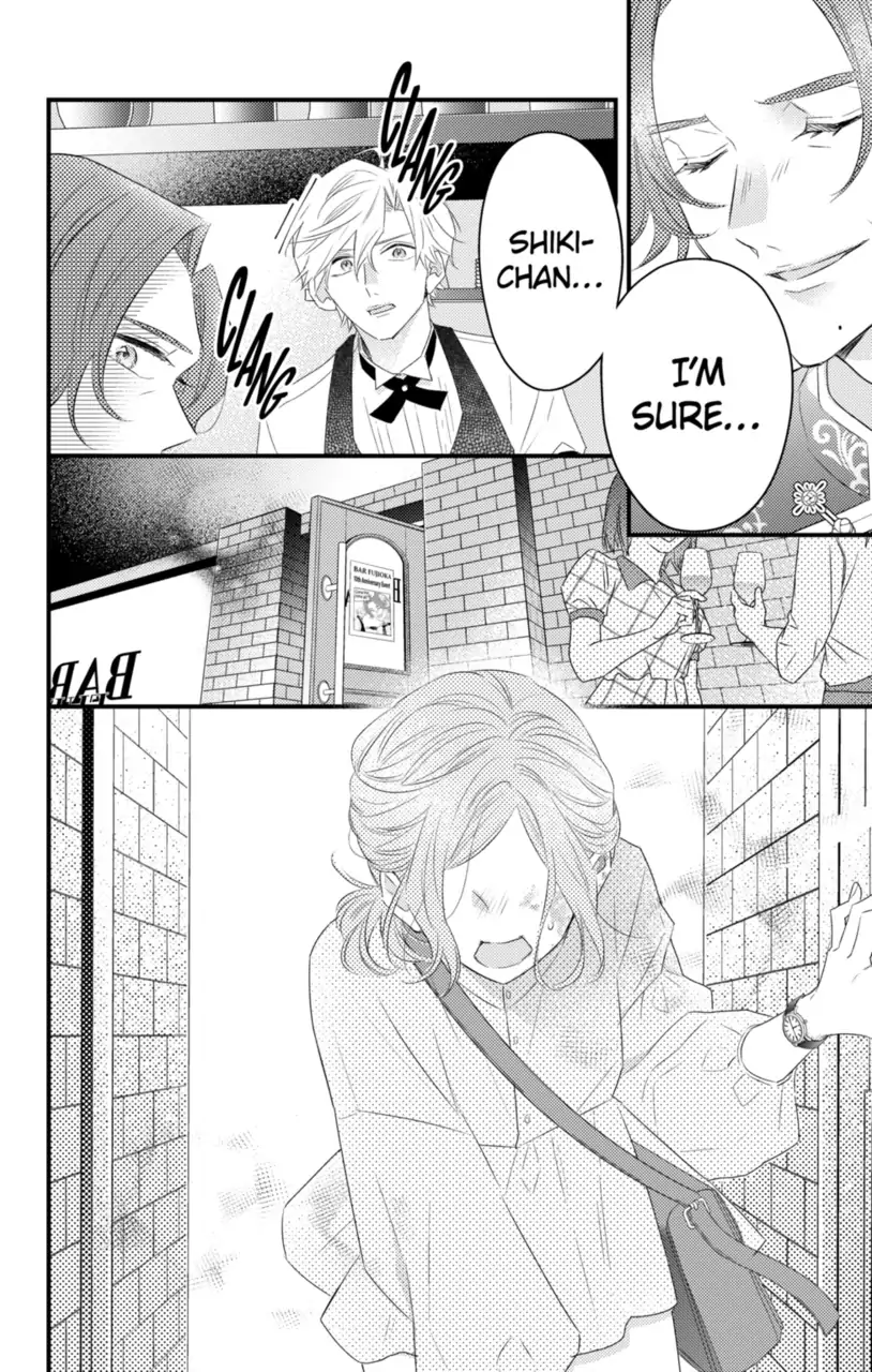 Second Time's the Crime Chapter 80.1 - page 18