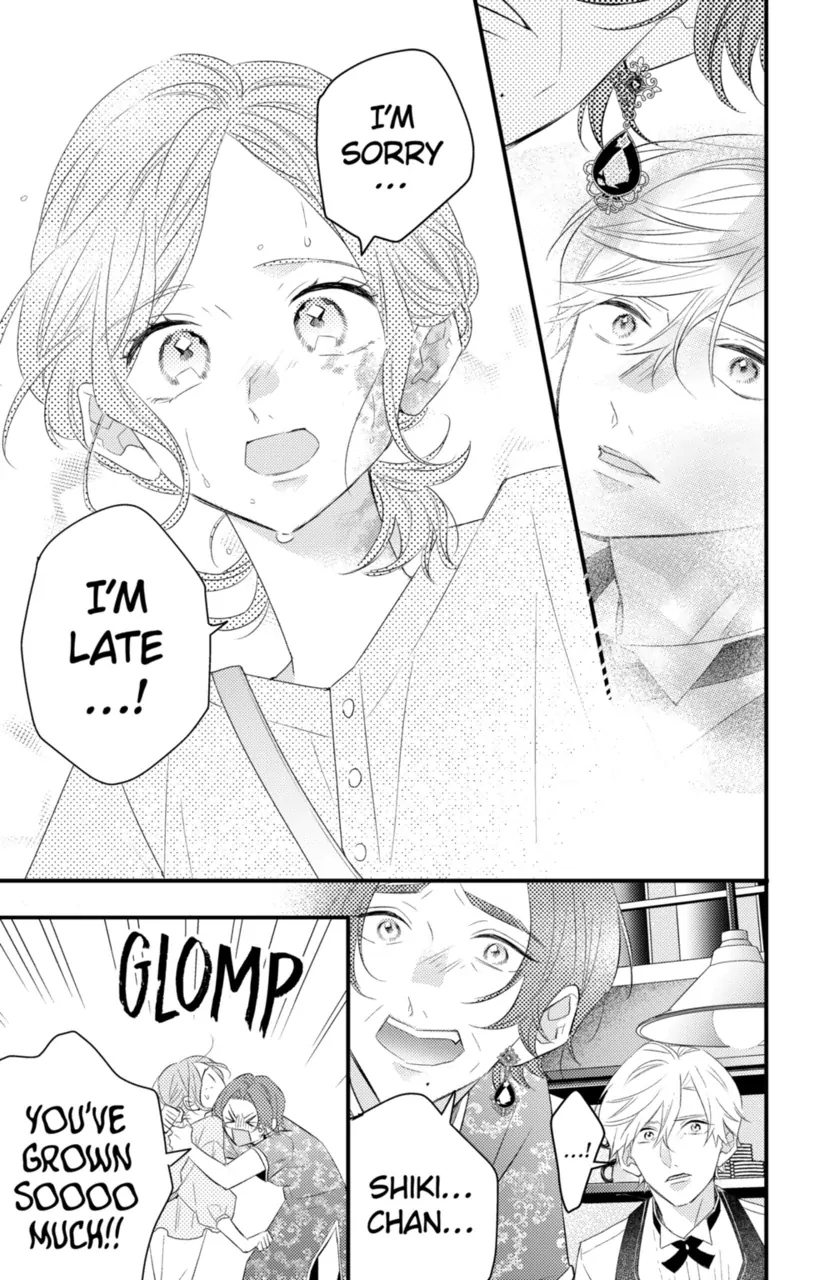 Second Time's the Crime Chapter 80.1 - page 19