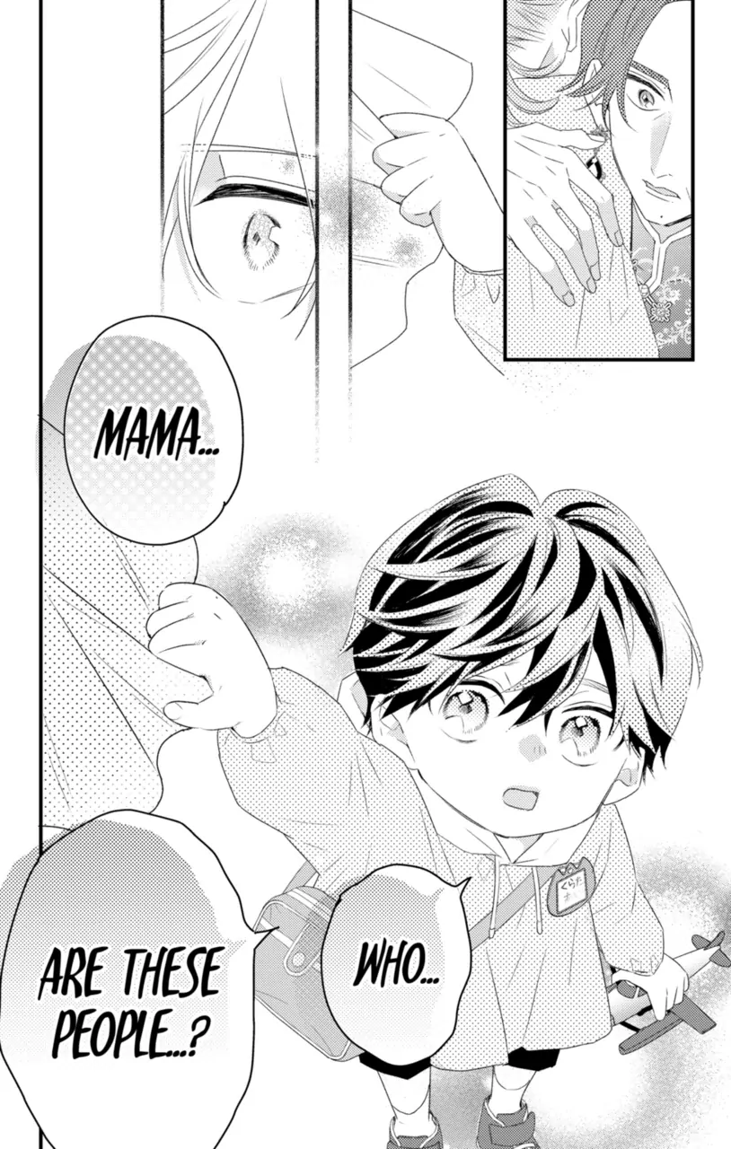 Second Time's the Crime Chapter 80.1 - page 20