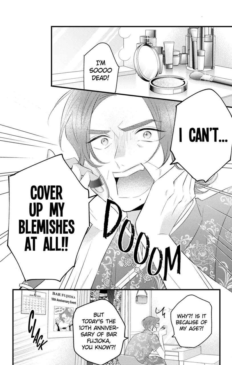 Second Time's the Crime Chapter 80.1 - page 2