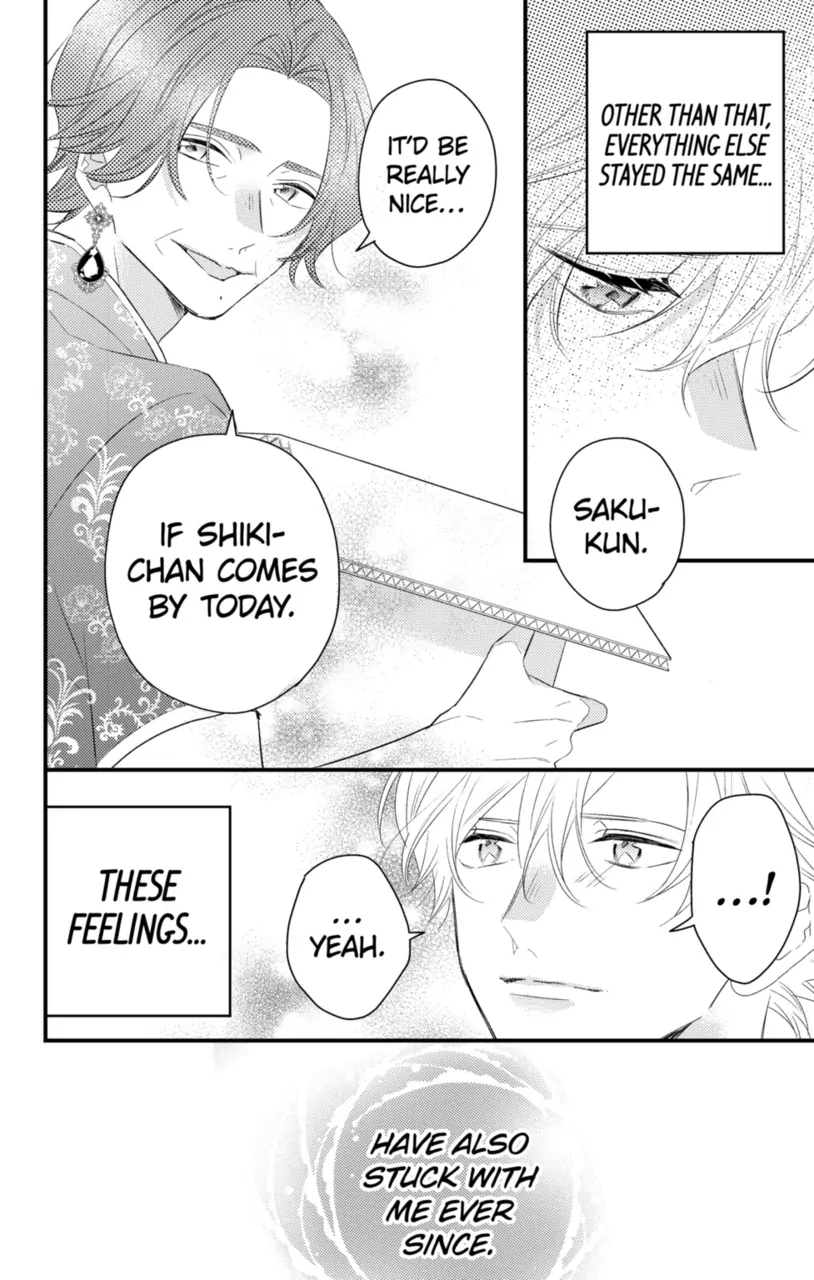 Second Time's the Crime Chapter 80.1 - page 6