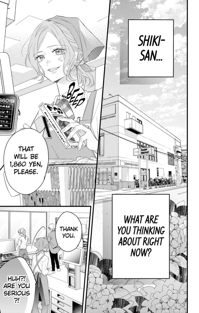Second Time's the Crime Chapter 80.1 - page 7
