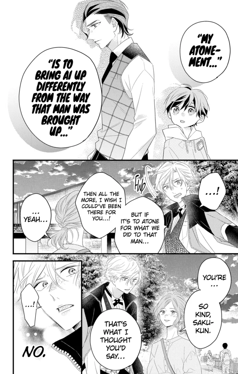 Second Time's the Crime Chapter 80.2 - page 10
