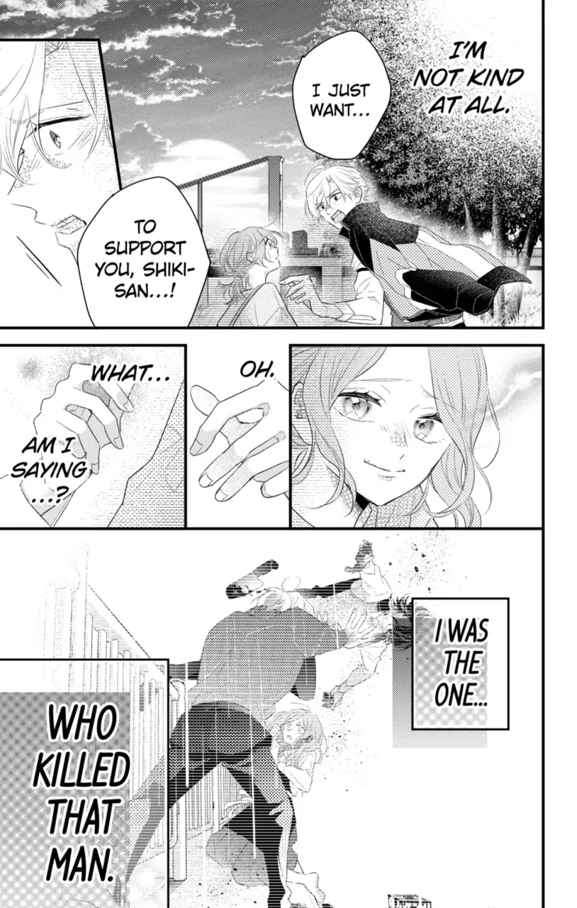 Second Time's the Crime Chapter 80.2 - page 11