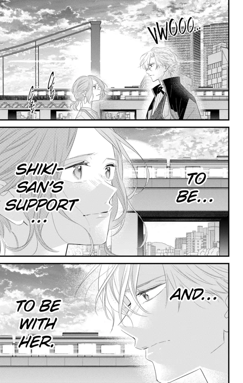 Second Time's the Crime Chapter 80.2 - page 13