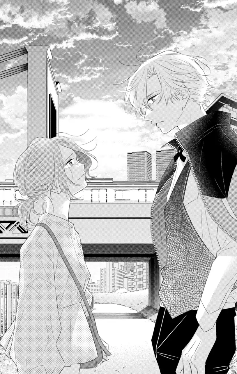 Second Time's the Crime Chapter 80.2 - page 14
