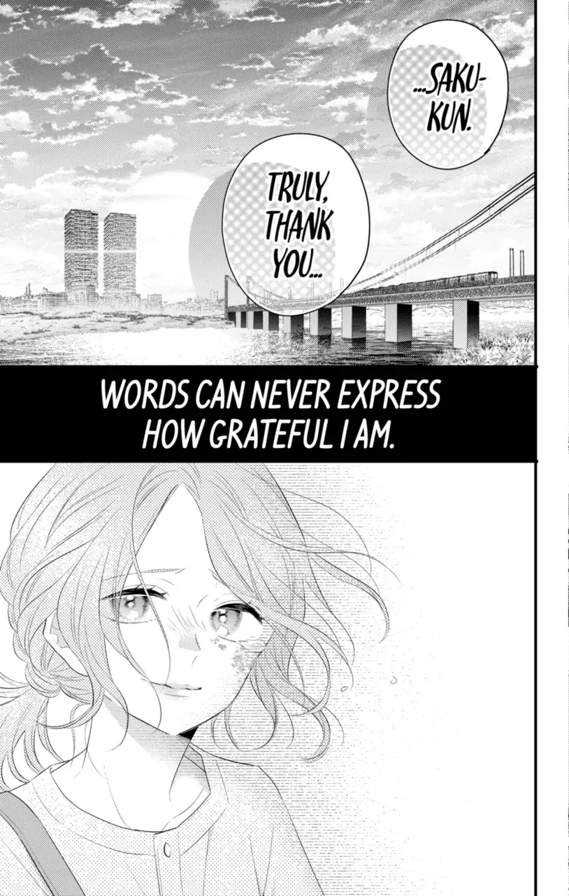 Second Time's the Crime Chapter 80.2 - page 15