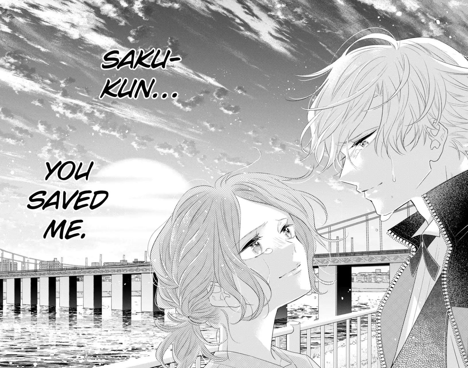 Second Time's the Crime Chapter 80.2 - page 16
