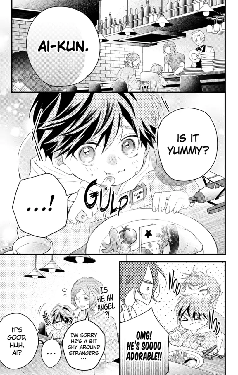 Second Time's the Crime Chapter 80.2 - page 1