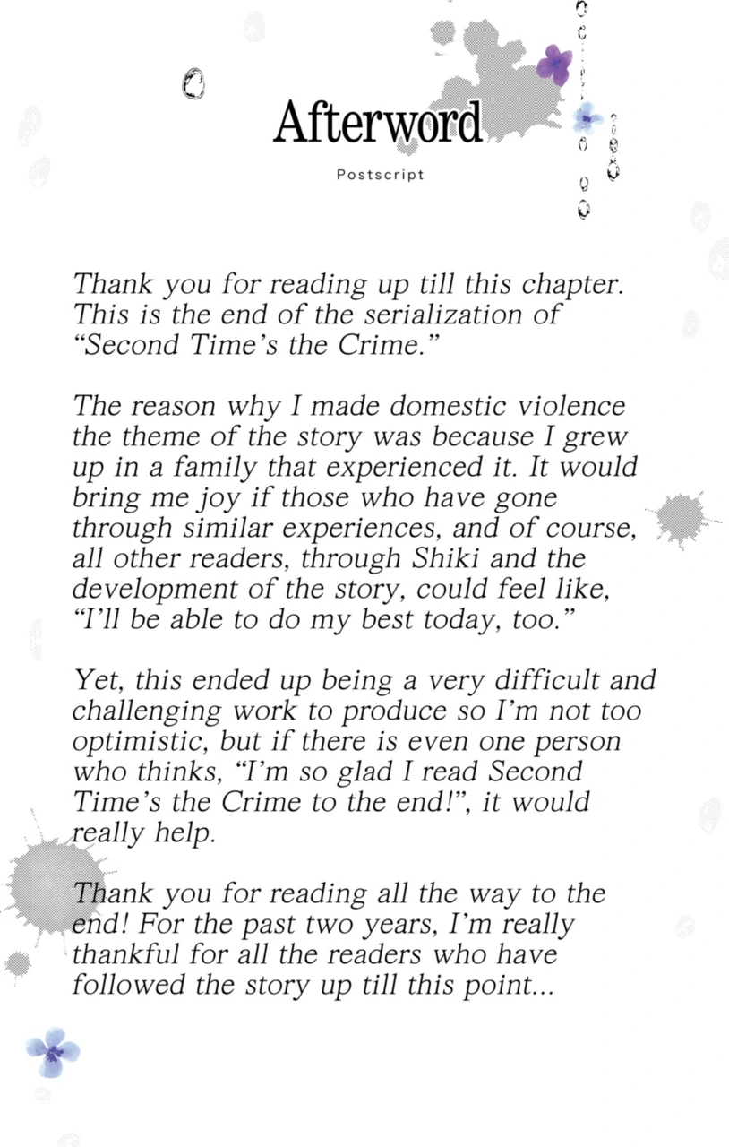 Second Time's the Crime Chapter 80.2 - page 22
