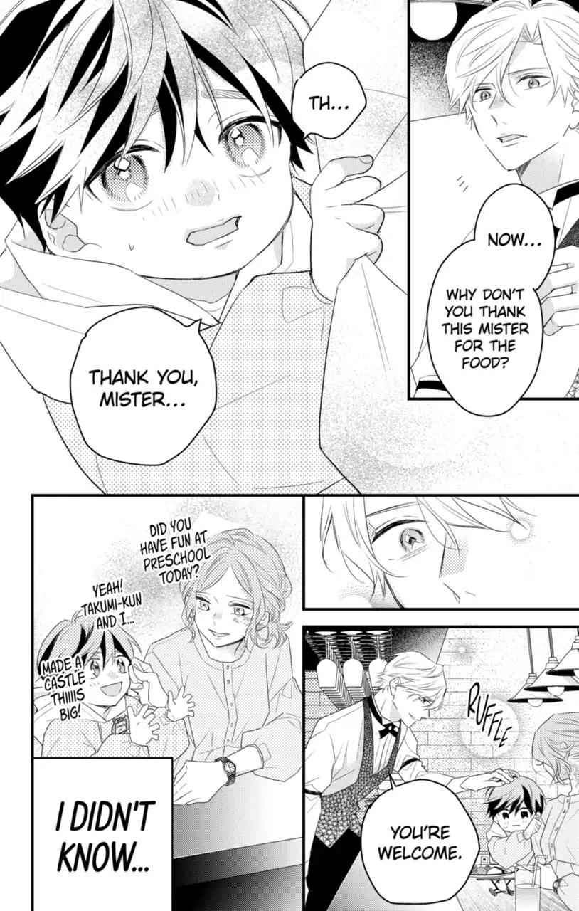 Second Time's the Crime Chapter 80.2 - page 2
