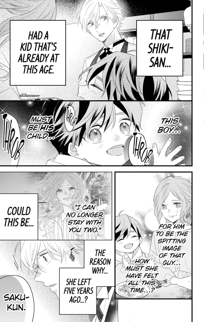 Second Time's the Crime Chapter 80.2 - page 3