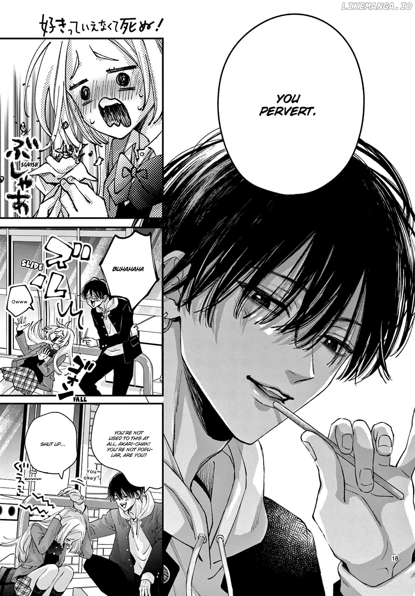 Suki tte ienakute shinu! Chapter 1 - page 18