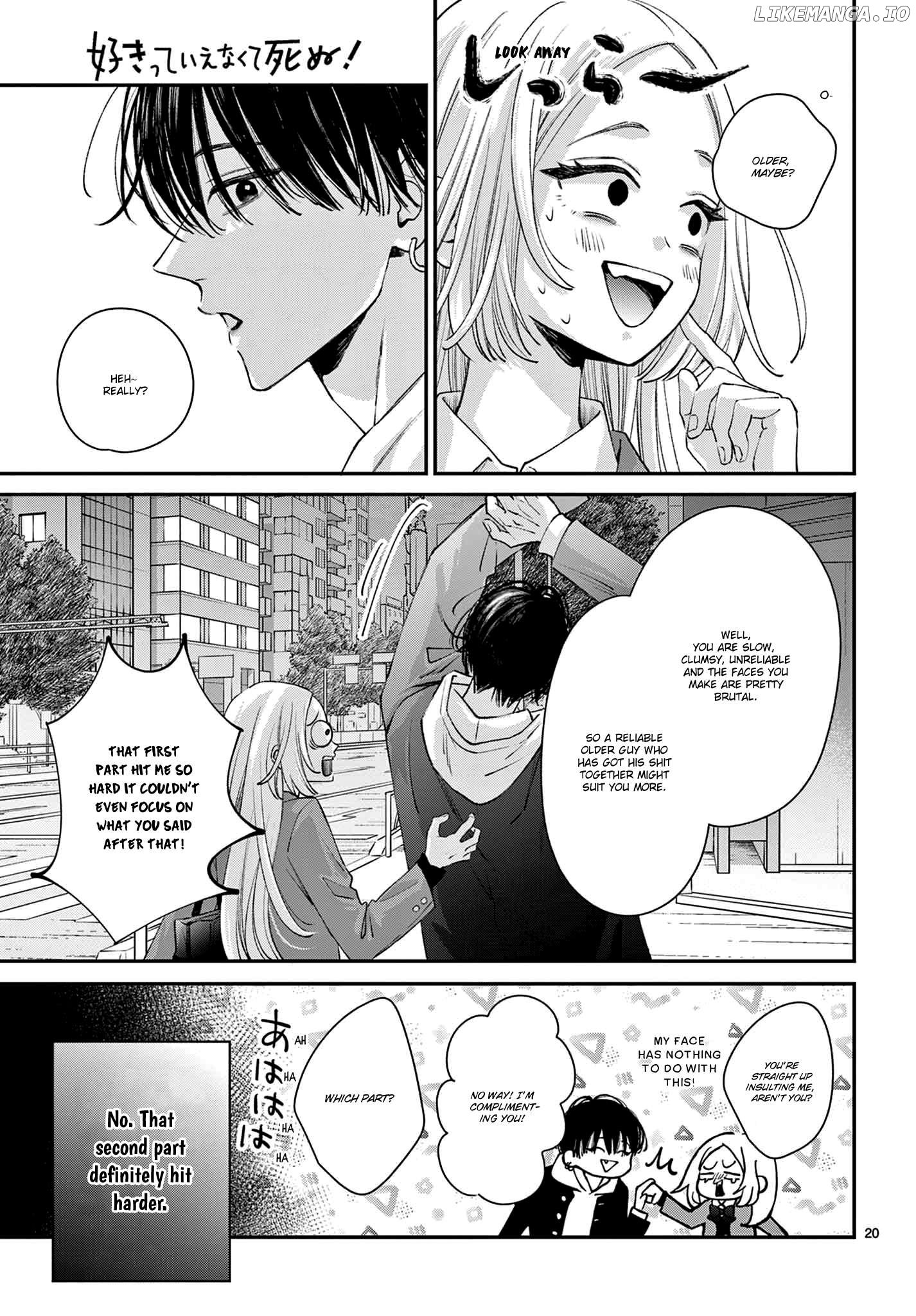 Suki tte ienakute shinu! Chapter 1 - page 20