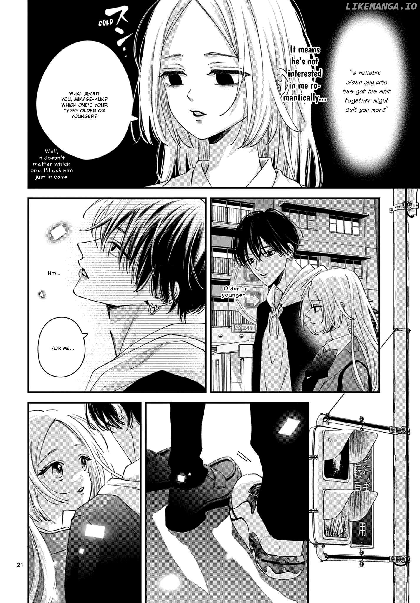 Suki tte ienakute shinu! Chapter 1 - page 21