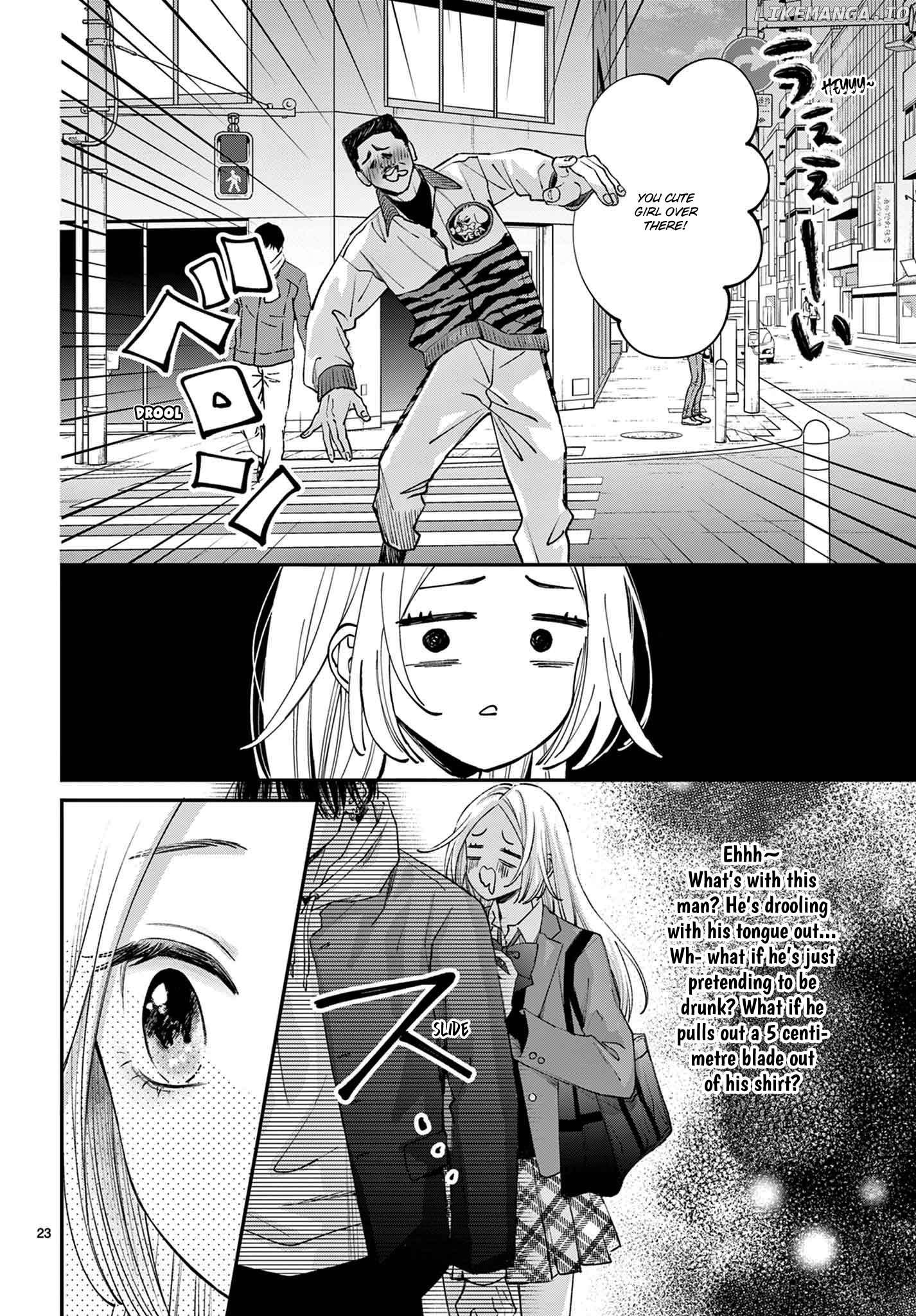 Suki tte ienakute shinu! Chapter 1 - page 23