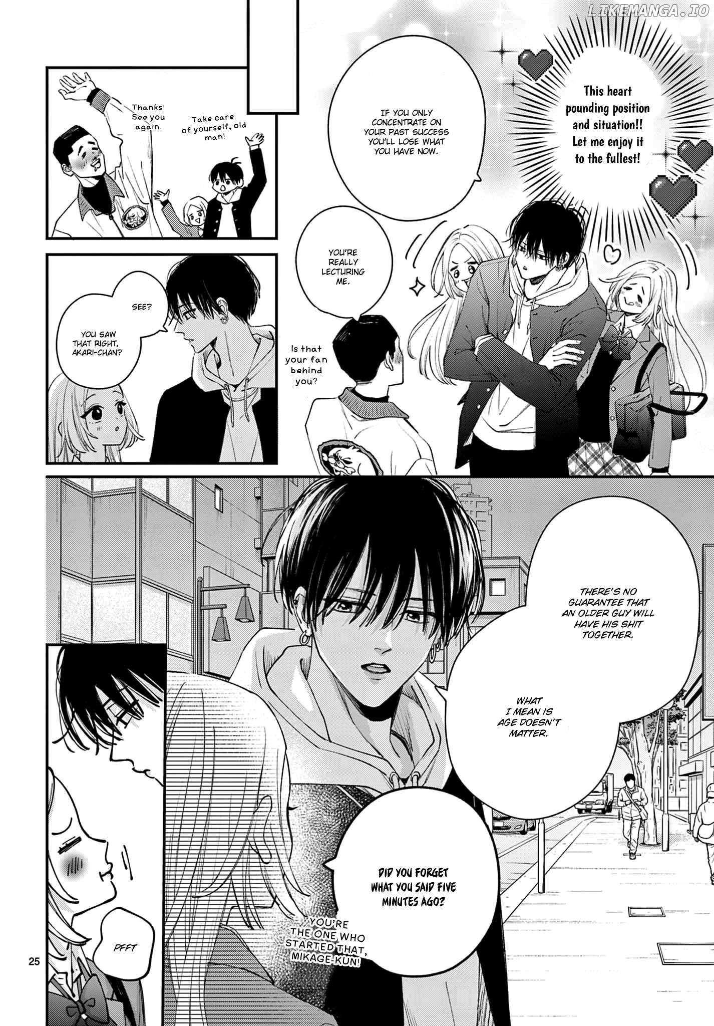 Suki tte ienakute shinu! Chapter 1 - page 25