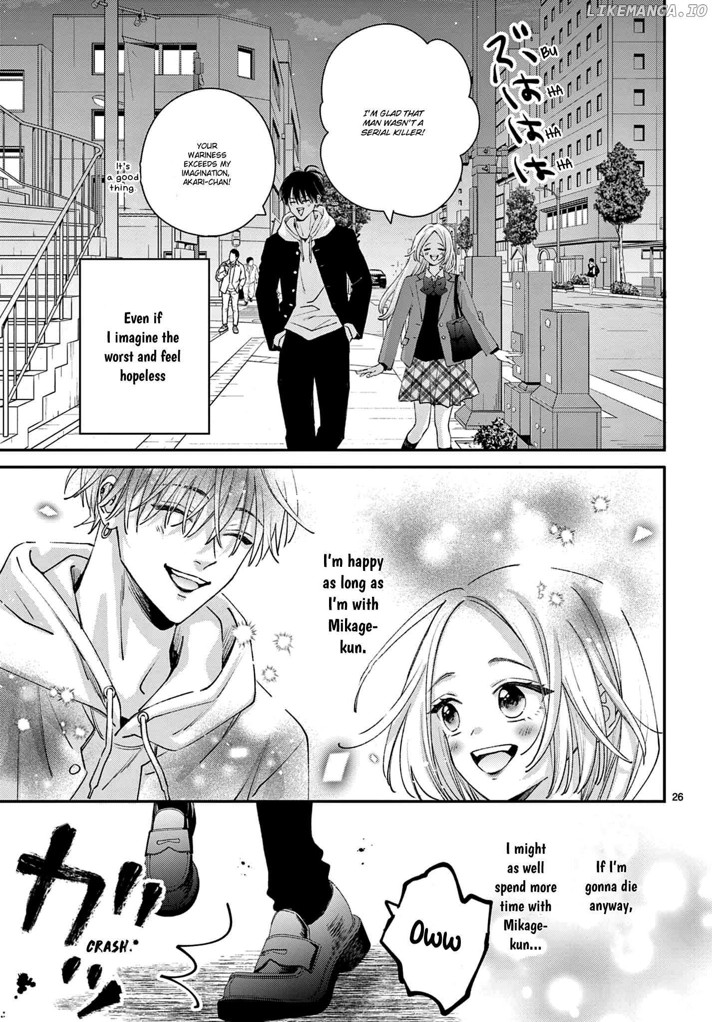 Suki tte ienakute shinu! Chapter 1 - page 26
