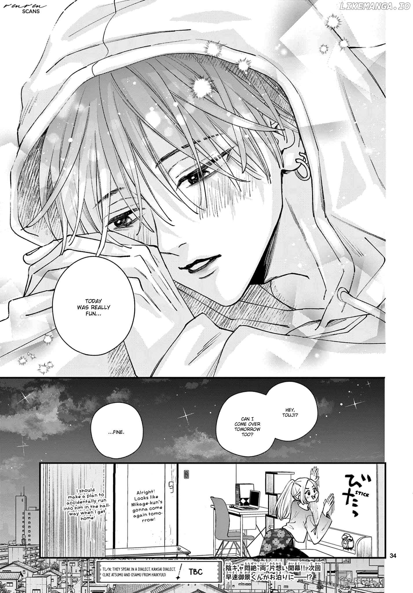 Suki tte ienakute shinu! Chapter 1 - page 34
