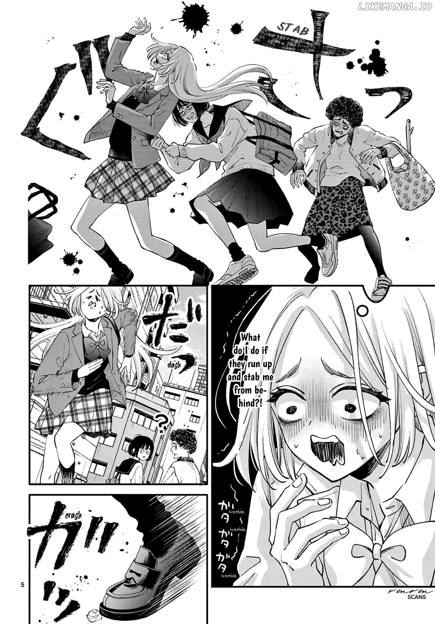 Suki tte ienakute shinu! Chapter 1 - page 5