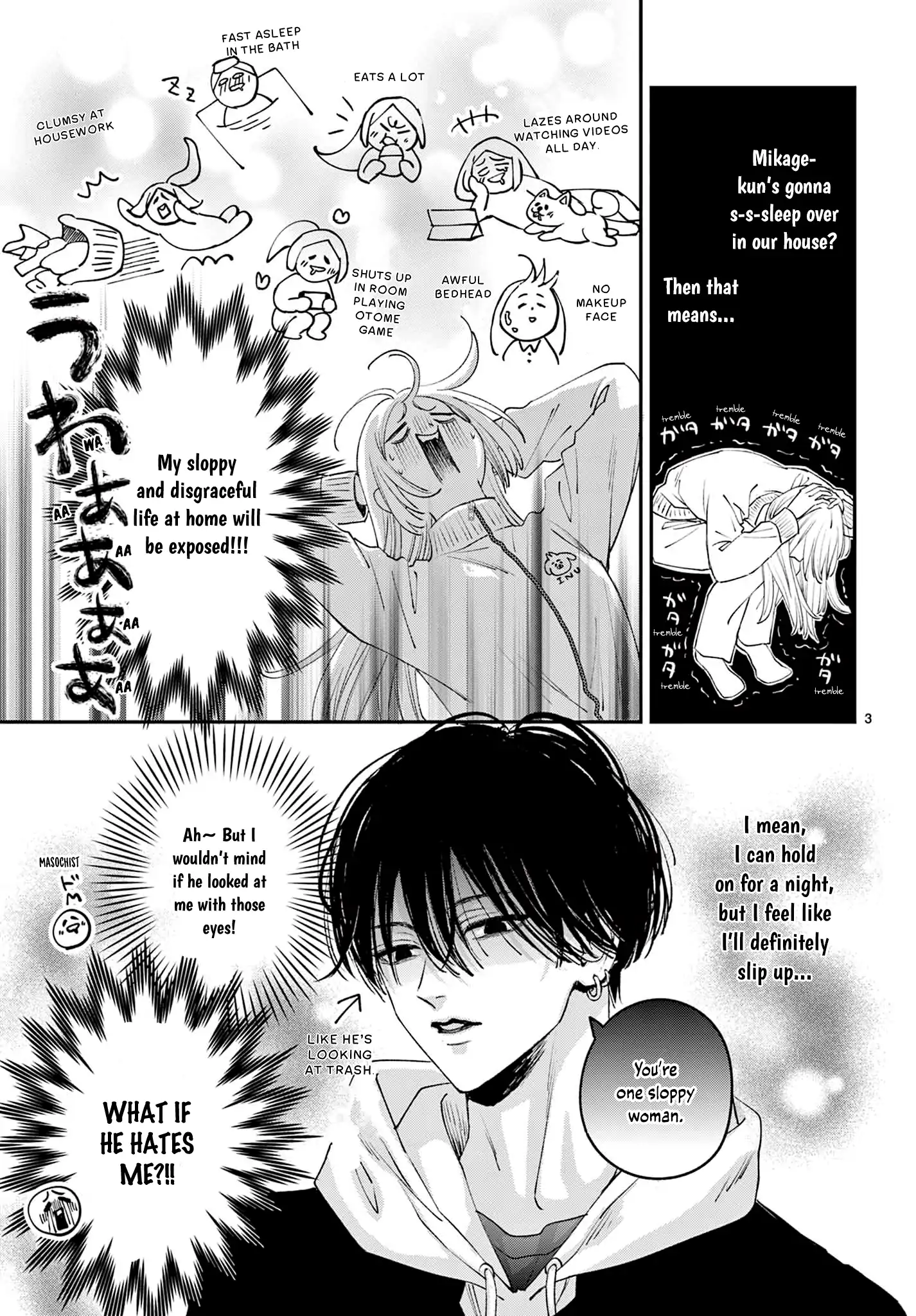 Suki tte ienakute shinu! Chapter 2 - page 3