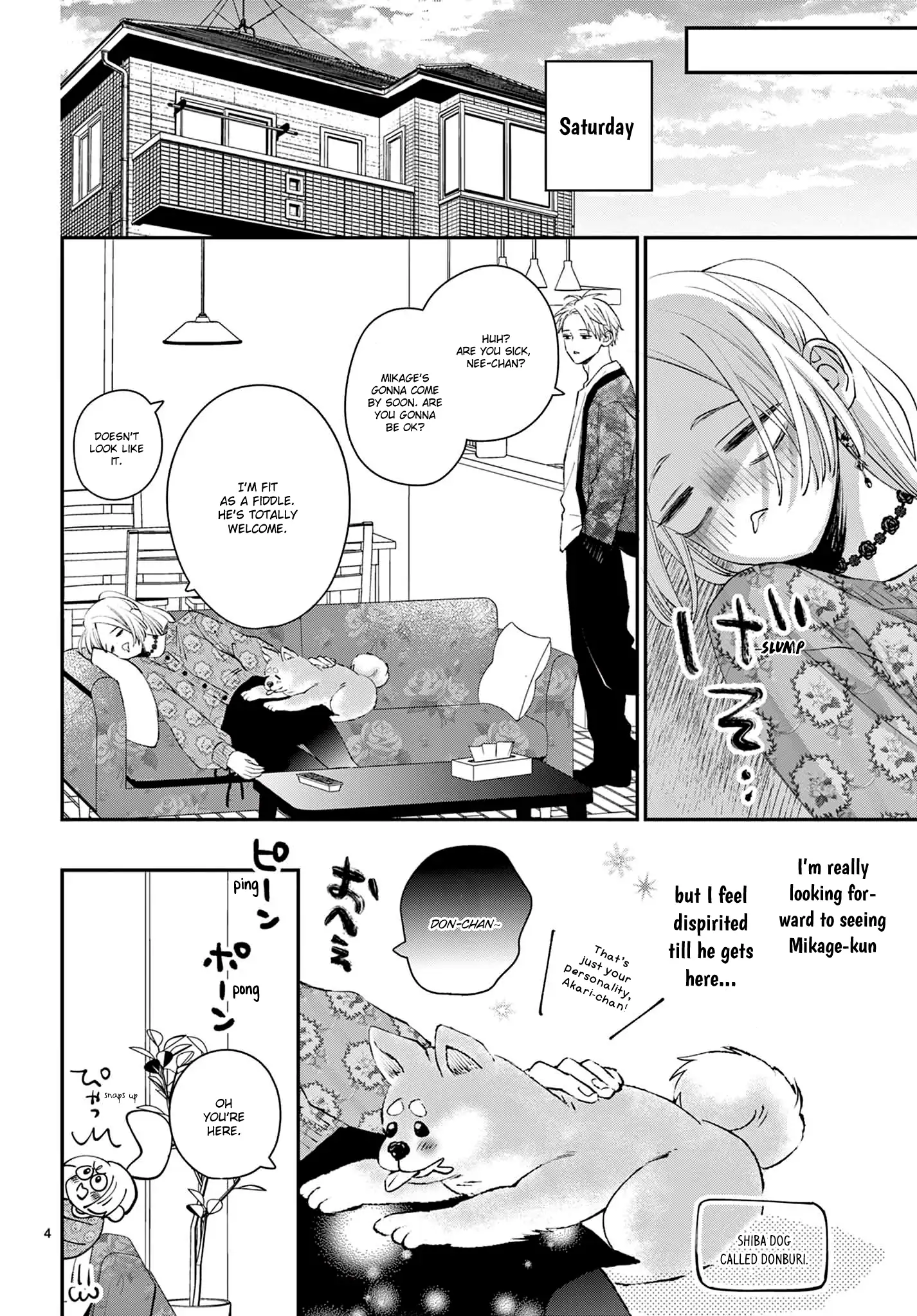 Suki tte ienakute shinu! Chapter 2 - page 4