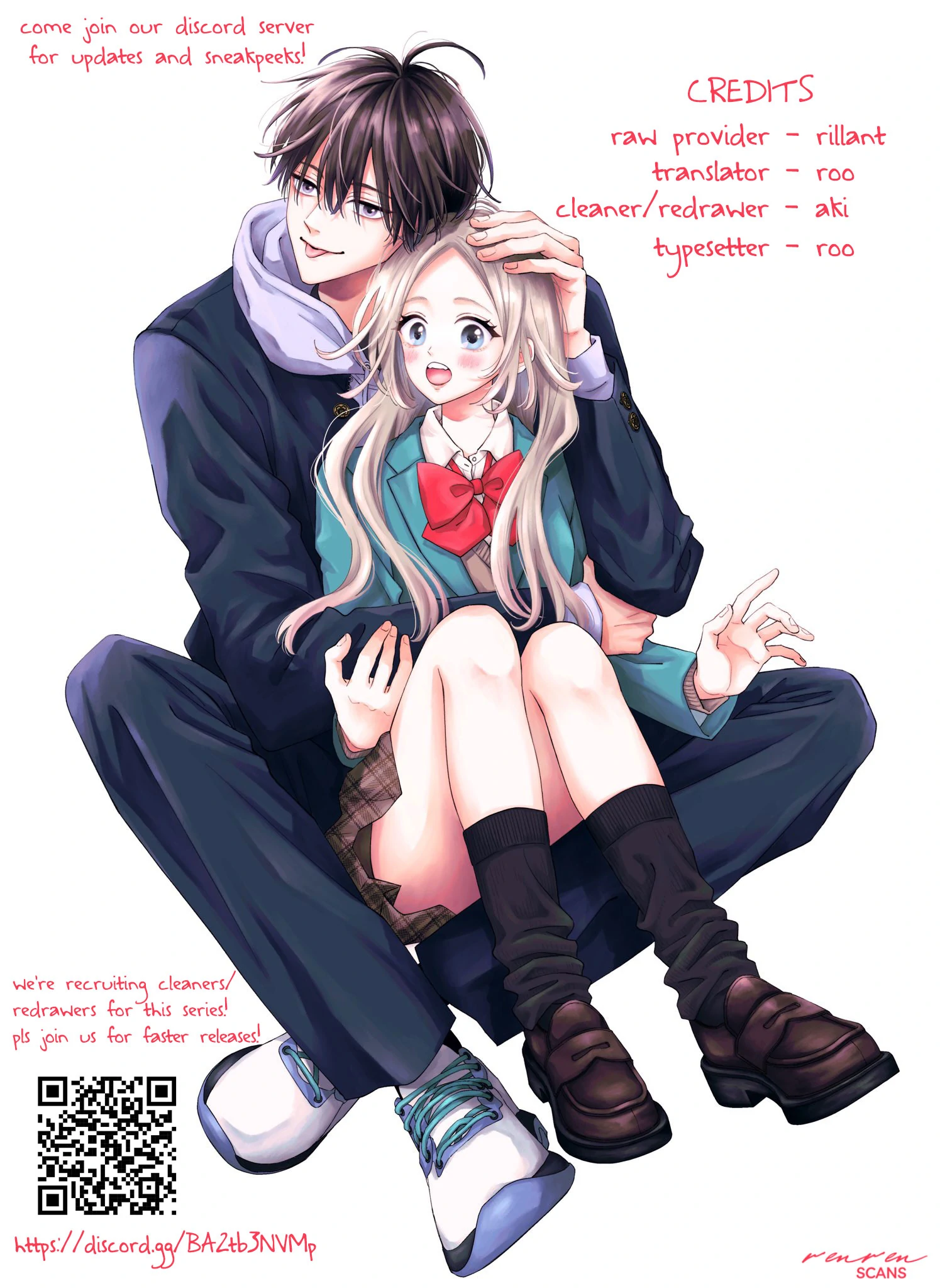 Suki tte ienakute shinu! Chapter 3 - page 33