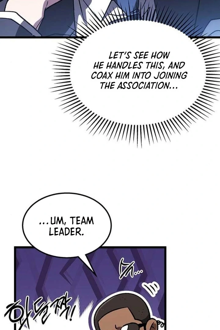 LV. 99 The Princess of Dark Flare Chapter 5 - page 9