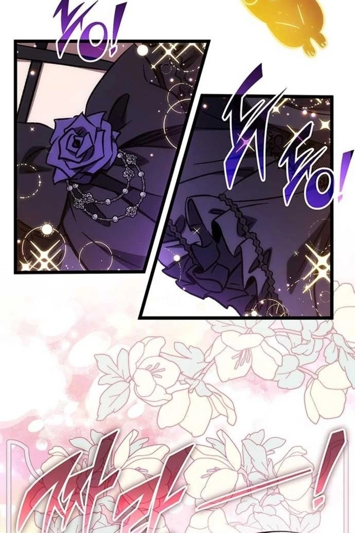 LV. 99 The Princess of Dark Flare Chapter 5 - page 102