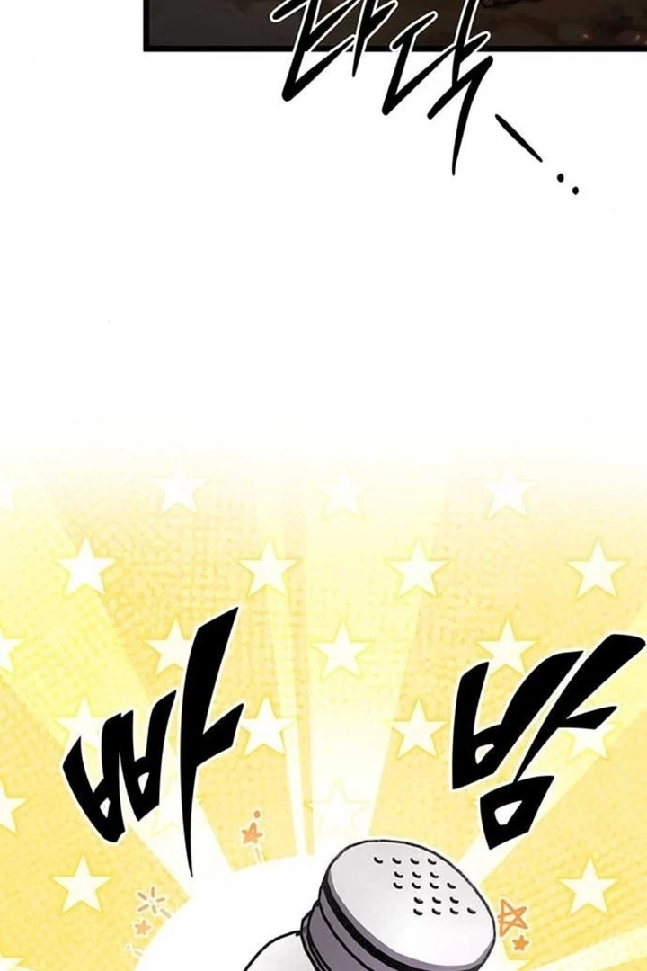 LV. 99 The Princess of Dark Flare Chapter 5 - page 117