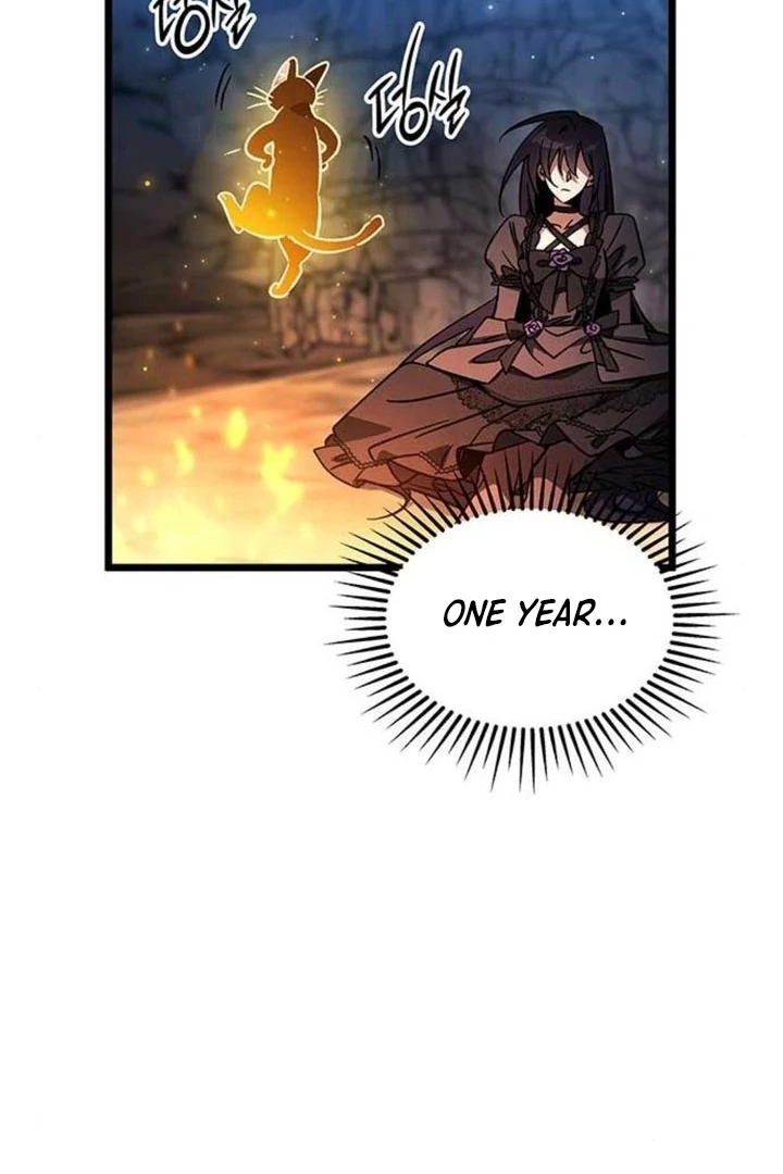 LV. 99 The Princess of Dark Flare Chapter 5 - page 133