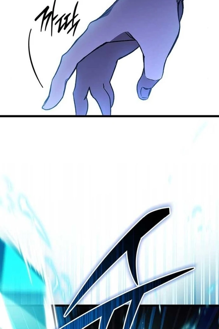LV. 99 The Princess of Dark Flare Chapter 5 - page 179