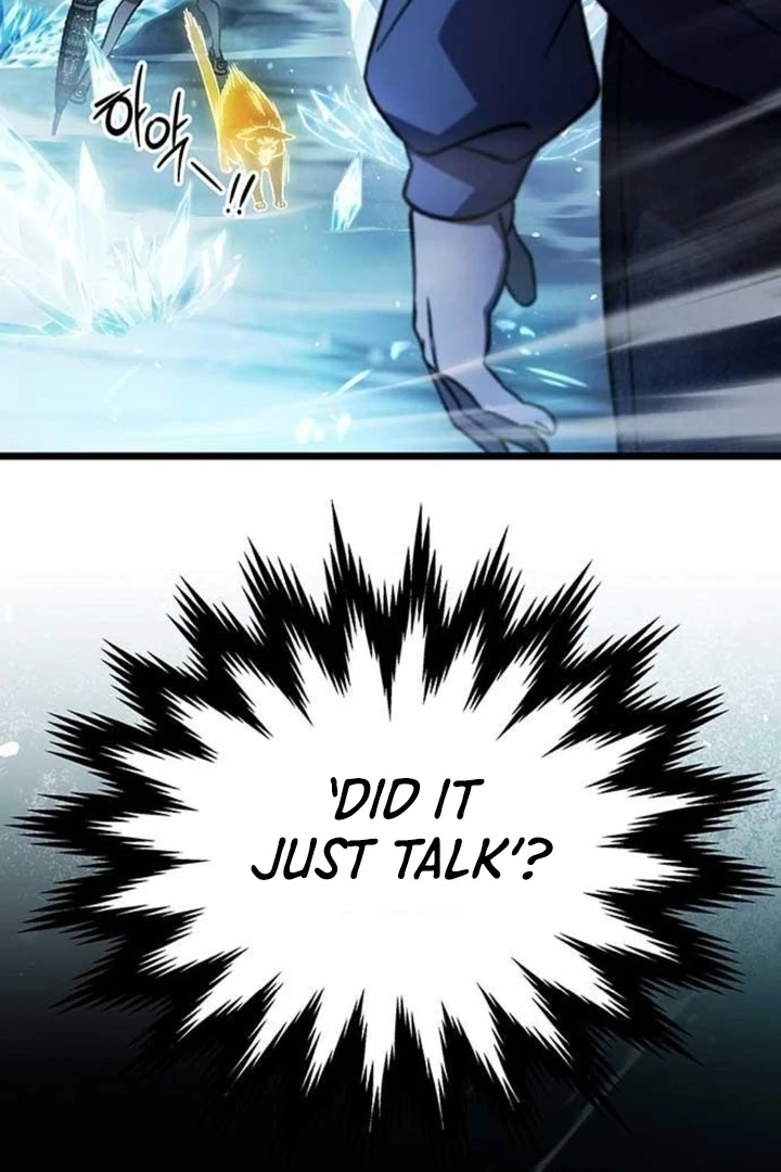 LV. 99 The Princess of Dark Flare Chapter 5 - page 188