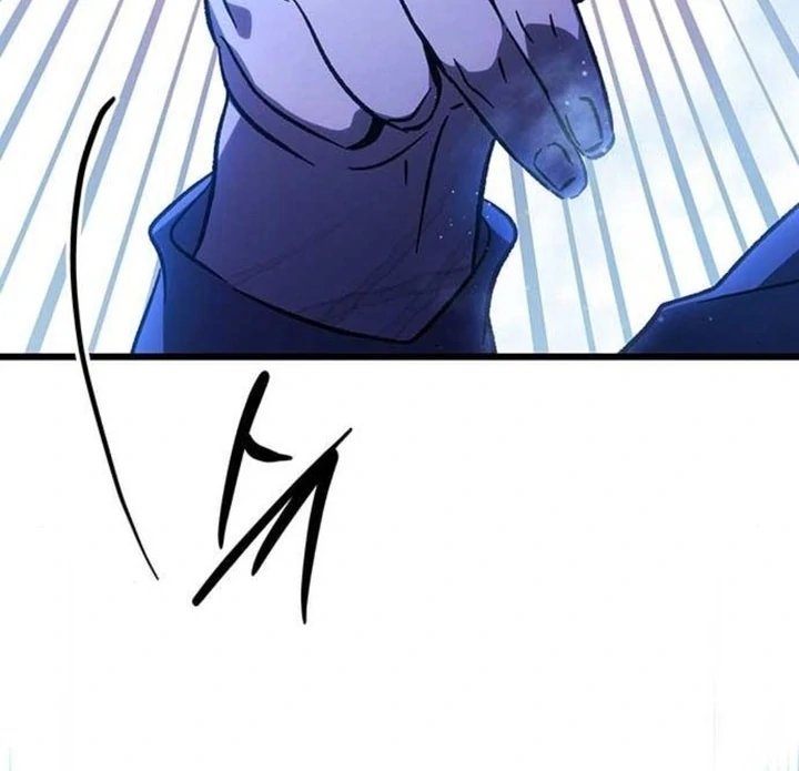 LV. 99 The Princess of Dark Flare Chapter 5 - page 23