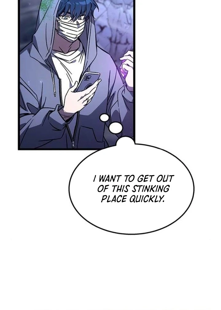 LV. 99 The Princess of Dark Flare Chapter 5 - page 36