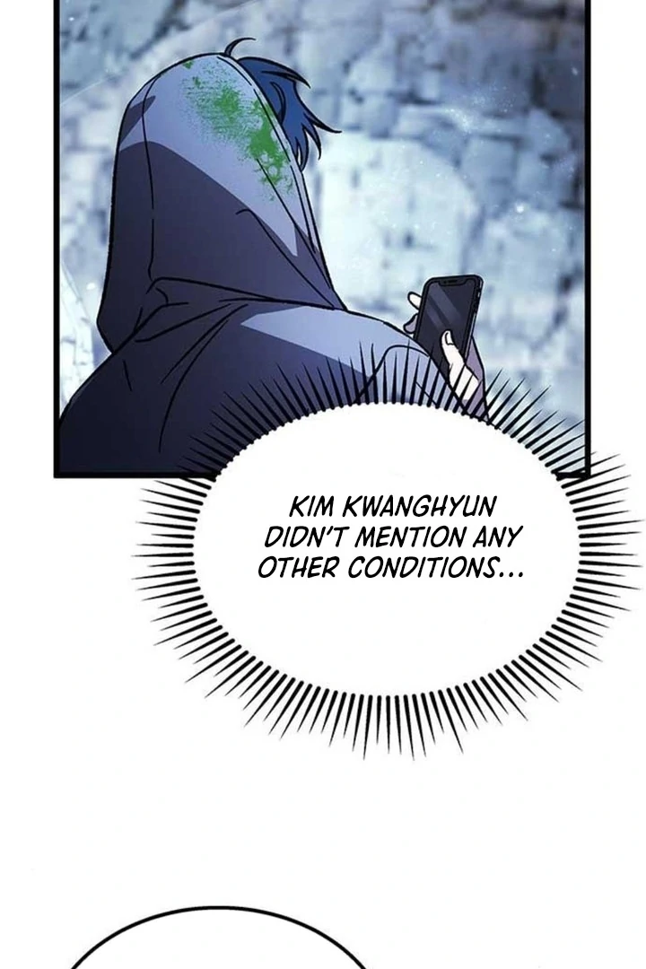 LV. 99 The Princess of Dark Flare Chapter 5 - page 39